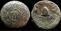 Pyrrhos (of Epiros) 287-285 BC and 274-273 BC.