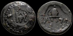 Demetrios I Poliorketes. 306-283 B.C. Æ