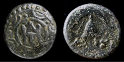 Demetrios I Poliorketes, 306-283 BCE. Pella.