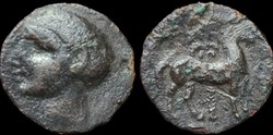 Spain, Carthago Nova Æ Unit. Roman Occupation, after 209 BC. Scipio