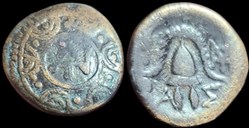 Antigonos II Gonatas. Amphipolis,