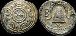 Alexander III ‘The Great’  Æ 325-310 BC.