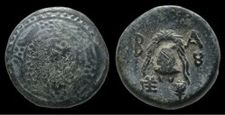 Anonymous issues. Ca. 323-275 B.C. Æ 1/2 unit (15mm, 4.40 g).