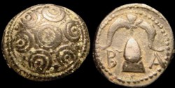 Alexander III - Philip III Ca. 325-310 B.C. AE half unit