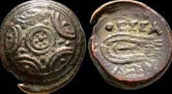 THESSALY Thessalian League Bronze. Circa 170 BC.