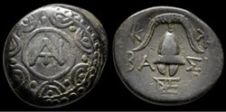 Antigonos II Gonatas 277/6-239 BC.