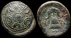 Alexander III – Kassander. Circa 325-310 BC. Æ Half Unit