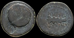 LYDIA. Apollonis. (Circa 2nd-1st centuries BC)