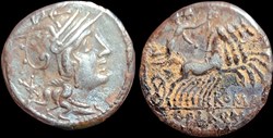 Q. Marcius, C. Fabius, and L. Roscius 118-117 BC. AR Denarius