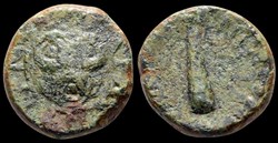 Macedon, Herakleia Sintike. First century BC.