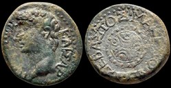 Koinon of Macedon. Claudius. A.D. 41-54.