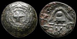 Alexander III the Great 336-323 B.C. AE half-unit (16 mm, 4.44 g, 10 h). Uncertain Macedonian mint,