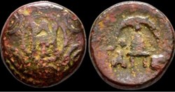 Demetrios I Poliorketes 306-283 BC. Pella.
