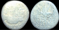 MARC ANTONY AR Legionary Denarius (15 mm 2.91 gms), Patrae Mint, ca. 32-31 B.C.