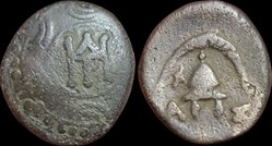 Demetrios I Poliorketes. 306-283 BC.