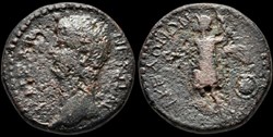 Macedon. Koinon of Macedon. Beroea mint. Nero AD 54-68.