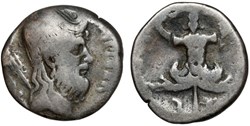 Sextus Pompeius (37-36 BC) Denarius
