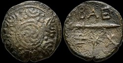 Perseus, 179-168 BC.