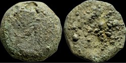 BRONZE AGE. Proto Money. "Aes Rude" Style Bronze Cake shaped Ingot (2000-400 BC). 261 g, 6 cm.