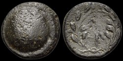 EPEIROS. The Molossi. Circa 360-330/25 BC.