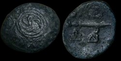 Perseus  179-168 B.C.