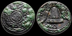 Alexander III  (336-323 BC). Æ (15mm, 3.68g). Uncertain mint in Macedon, c. 325-310 BC.