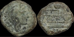M. Caecilius Q. f. Q. n. Metellus. AE Quadrans, c. 127 BC.