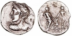 Caesia Denarius. AR. Southern Italy. (112-111 BCE.).