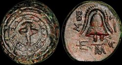 Alexander III the Great 336-323 B.C. AE half-unit