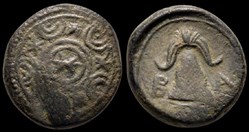 Alexander III ‘the Great’ 336-323 BC. Æ Unit