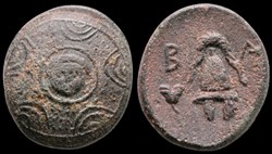 Philip III Arrhidaios 323-317 BC. Æ Half Unit