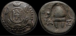 Demetrios I Poliorketes. 306-283 B.C.