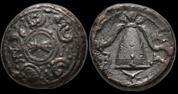Alexander III 'the Great' (336-323 BC)