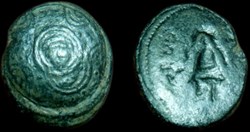 Philip III Arrhidaios 323-317 BC. Æ Half Unit (18mm, 3.5 g, 12h).