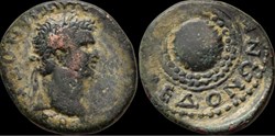 Domitian KOINON OF MACEDON Bronze. AD 81-96.