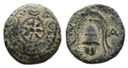 Alexander III 'the Great' (336-323 BC). Æ 1/4 Unit (12mm, 1.95g). Uncertain mint.