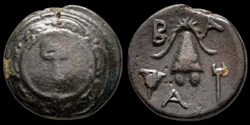 Alexander III 'the Great' 336-323 B.C. Æ (14 mm, 4.10 g, 11 h).