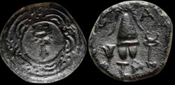 Alexander III 'the Great' (336-323 BC). Ae. Sardes. Struck under Menander or Kleitos, circa 322-319