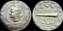 Philip V (221-179 BC). Tetradrachm. Uncertain Macedonian mint.