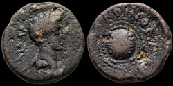 Commodus as Caesar under Marcus Aurelius 175-177 CE, Koinon of Macedonia,