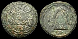 Alexander III ‘the Great’ (336-323 BC). Æ unit. (17 mm, 4.20g).