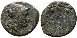 Macedonia, Roman Protectorate. Ca. 148-147 B.C. Æ (21 mm, 10.36 g, 12 h). Gaius Publilius, quaestor.