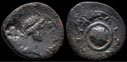 MYSIA. Pitane. Pseudo-autonomous. Time of Domitian (81-96).