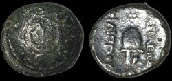 Philip V 3.0g AE16, Uncertain mint in Macedon