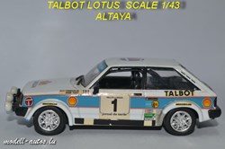 Talbot Lotus
