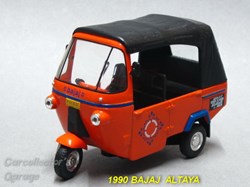 Bajaj 1990