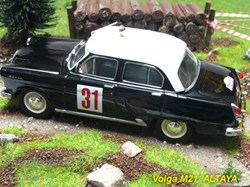 Volga M21