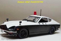Datsun 240Z