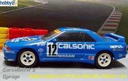 1990 Nissan Skyline GTR R32