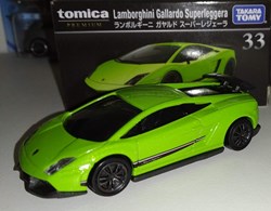 Tomica Lanborghini Gallardo
